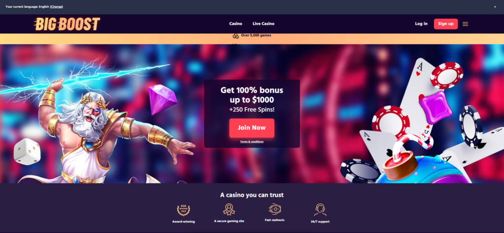 Big Boost Rhino Entertainment